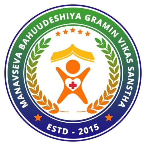 Manavseva Bahudheshiya Gram Vikas Sanstha